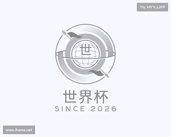 发现世界杯