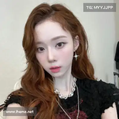 舒日蓉